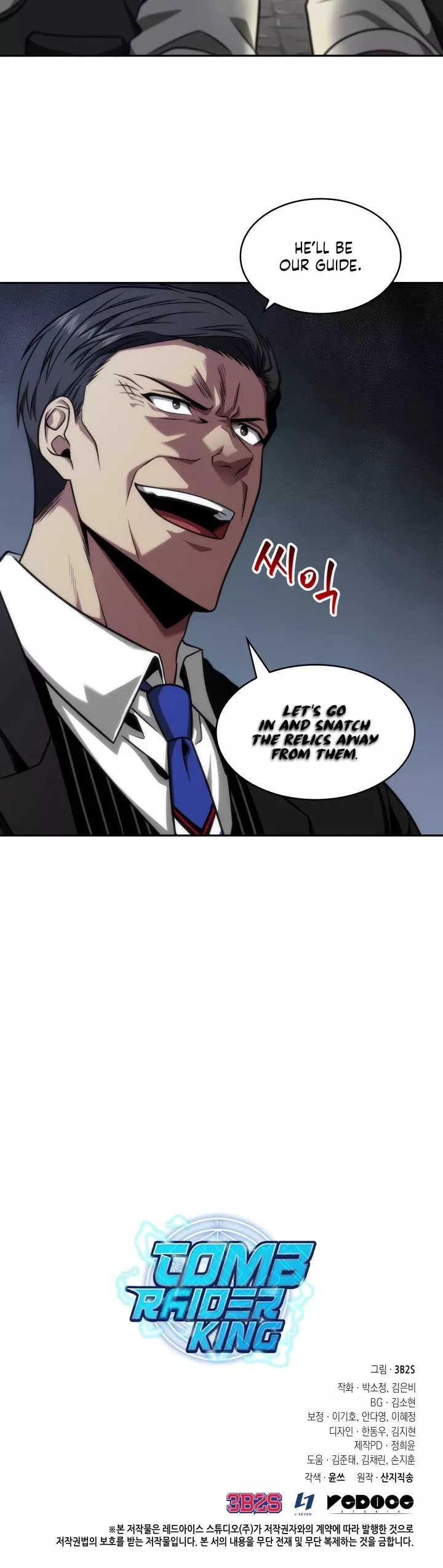 Tomb Raider King, chapter 266, image 38