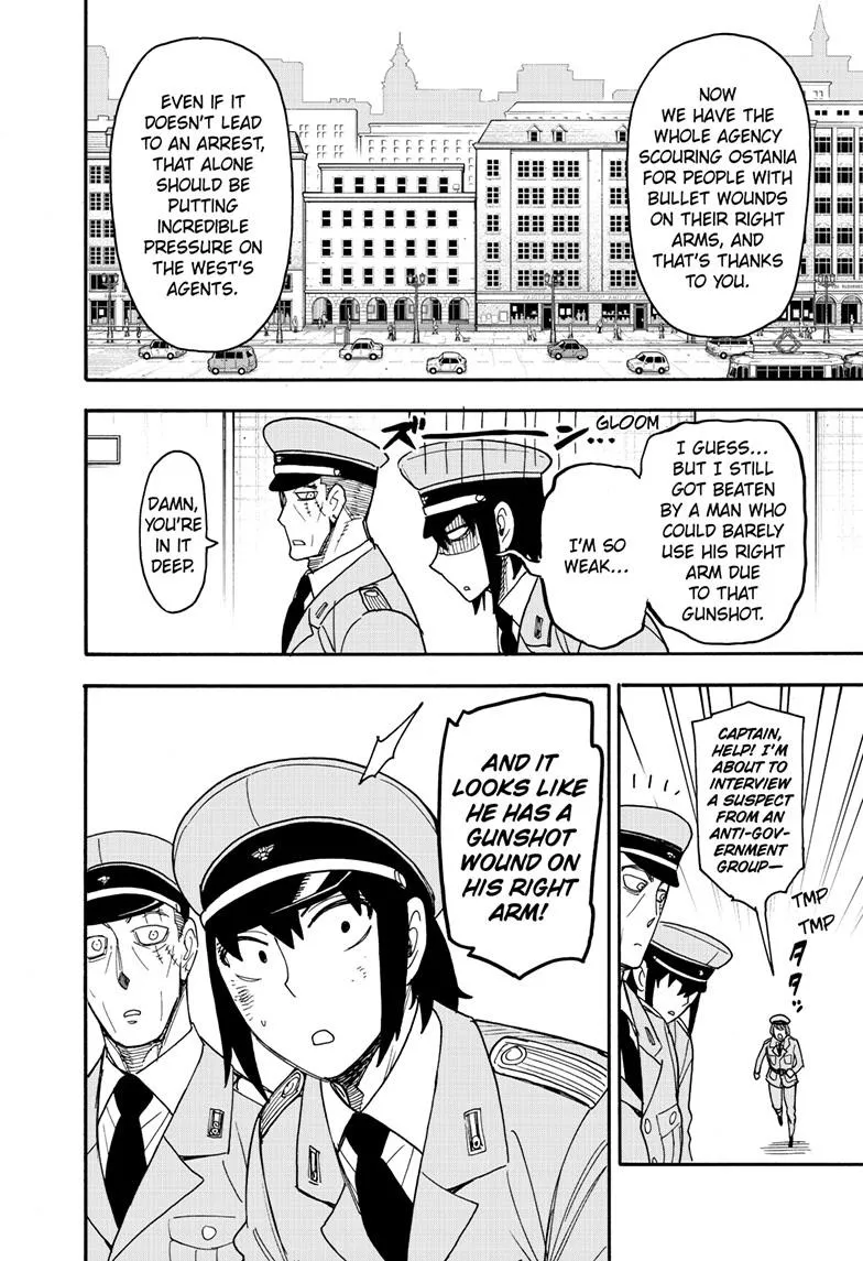SPY x FAMILY, chapter 89, image 4