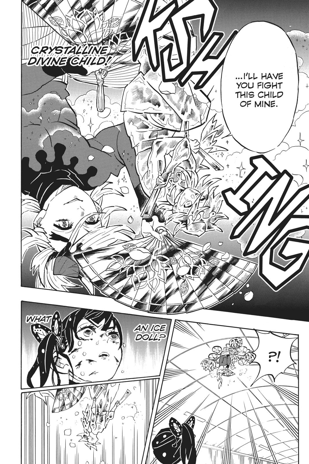 Demon Slayer: Kimetsu no Yaiba, chapter 161, image 14