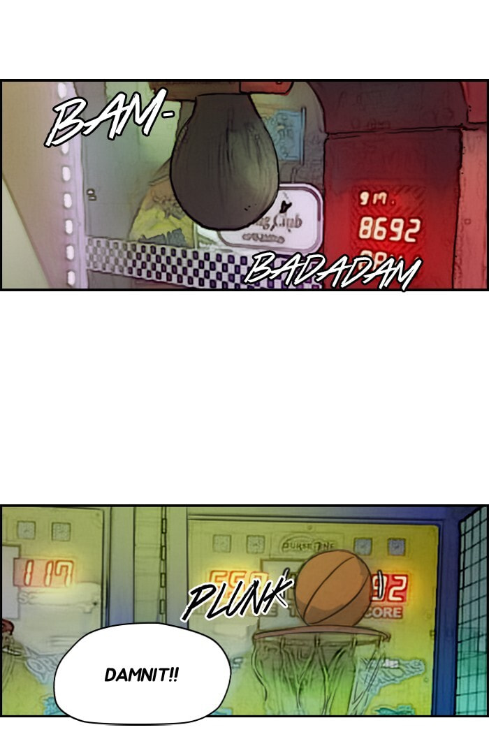 Wind Breaker, chapter 154, page 21