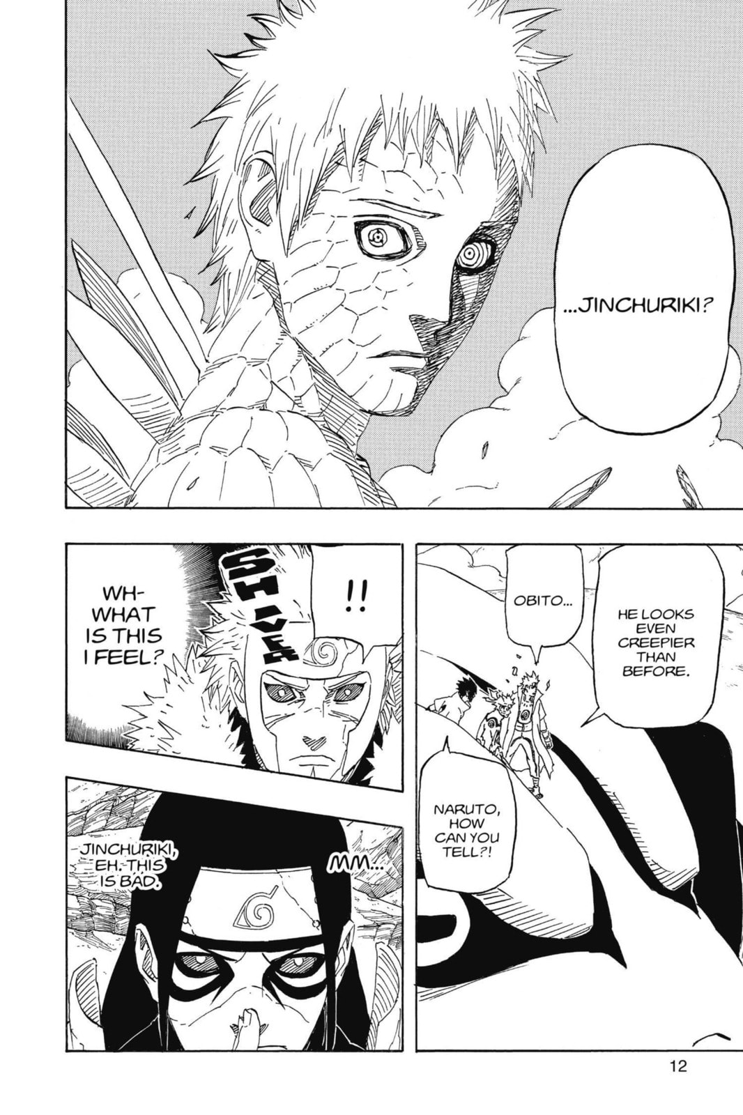 Naruto, chapter 638, image 6