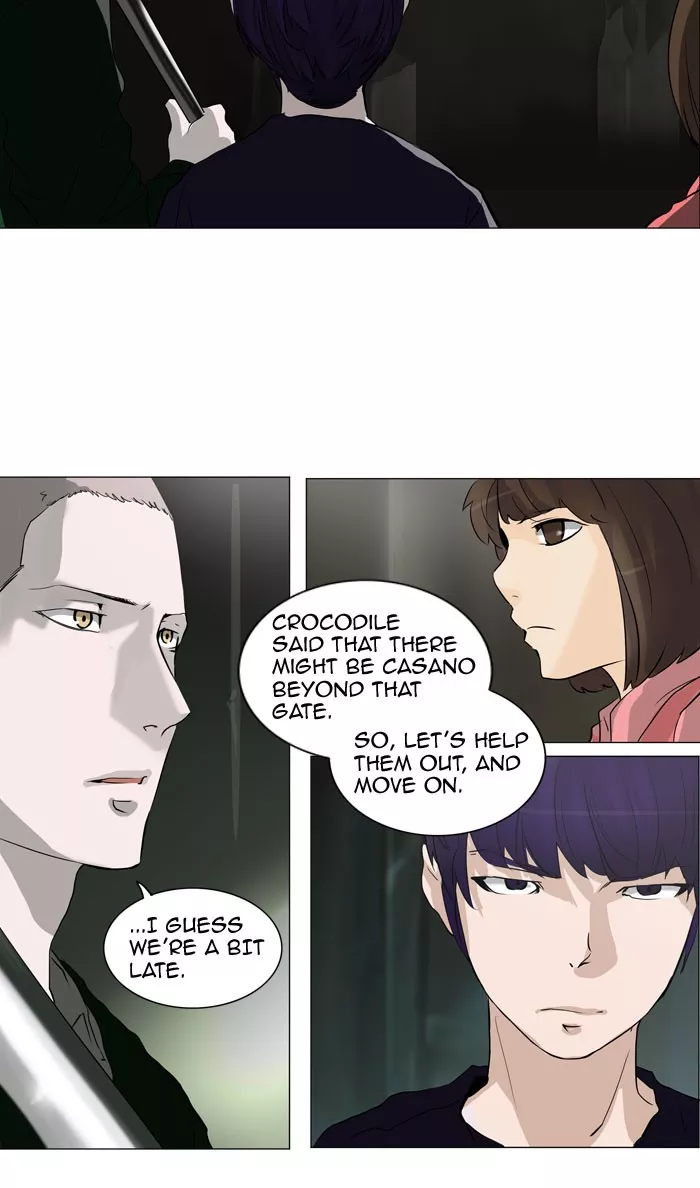 Tower of God, chapter 221, image 7