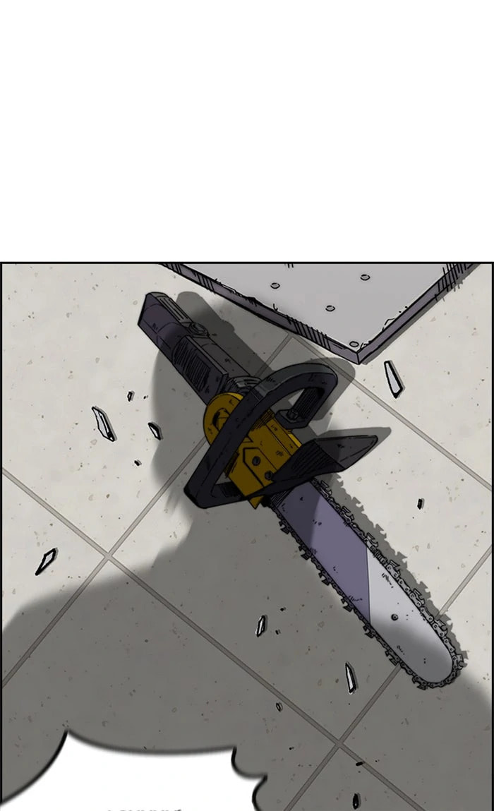 Wind Breaker, chapter 345, image 69