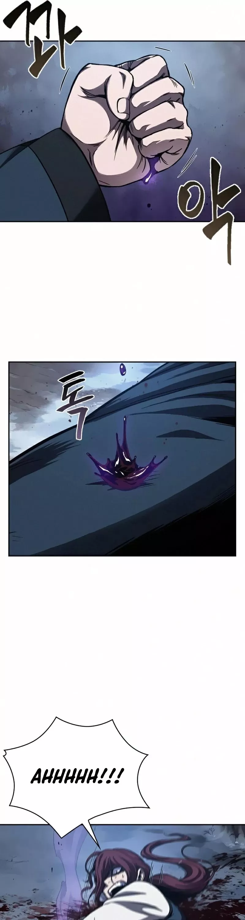 Nano Machine, chapter 85, image 6