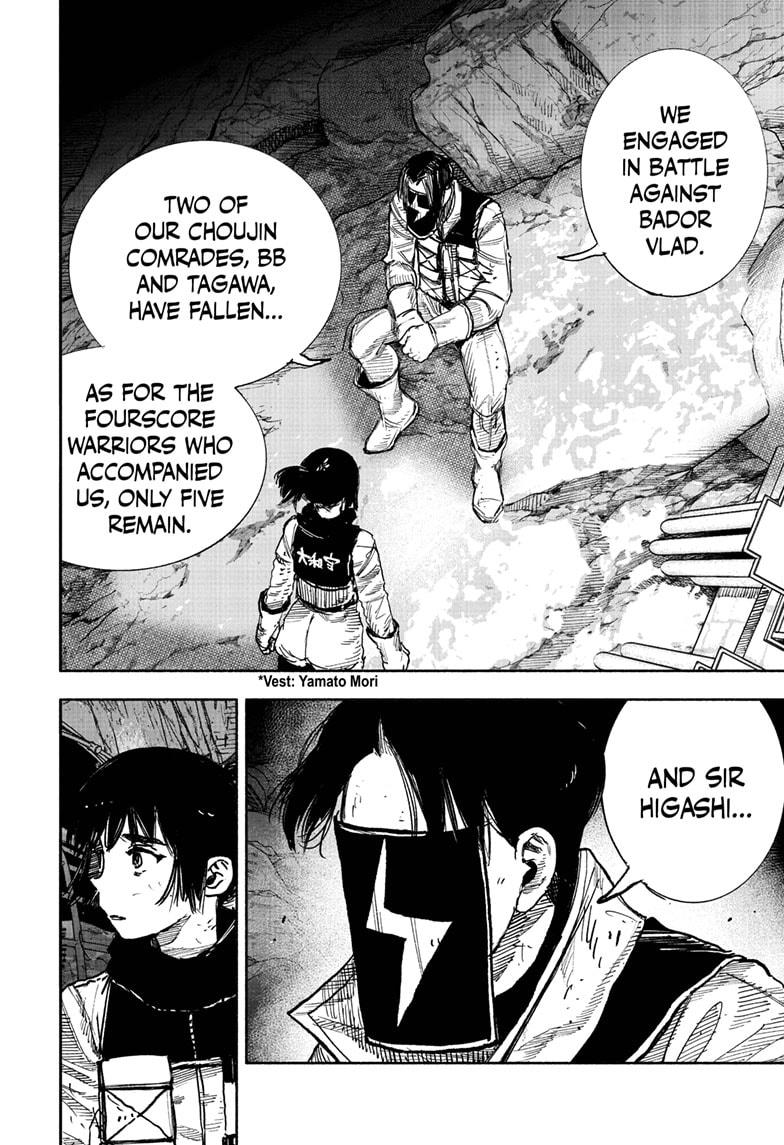 Choujin X, chapter 60.1, image 6