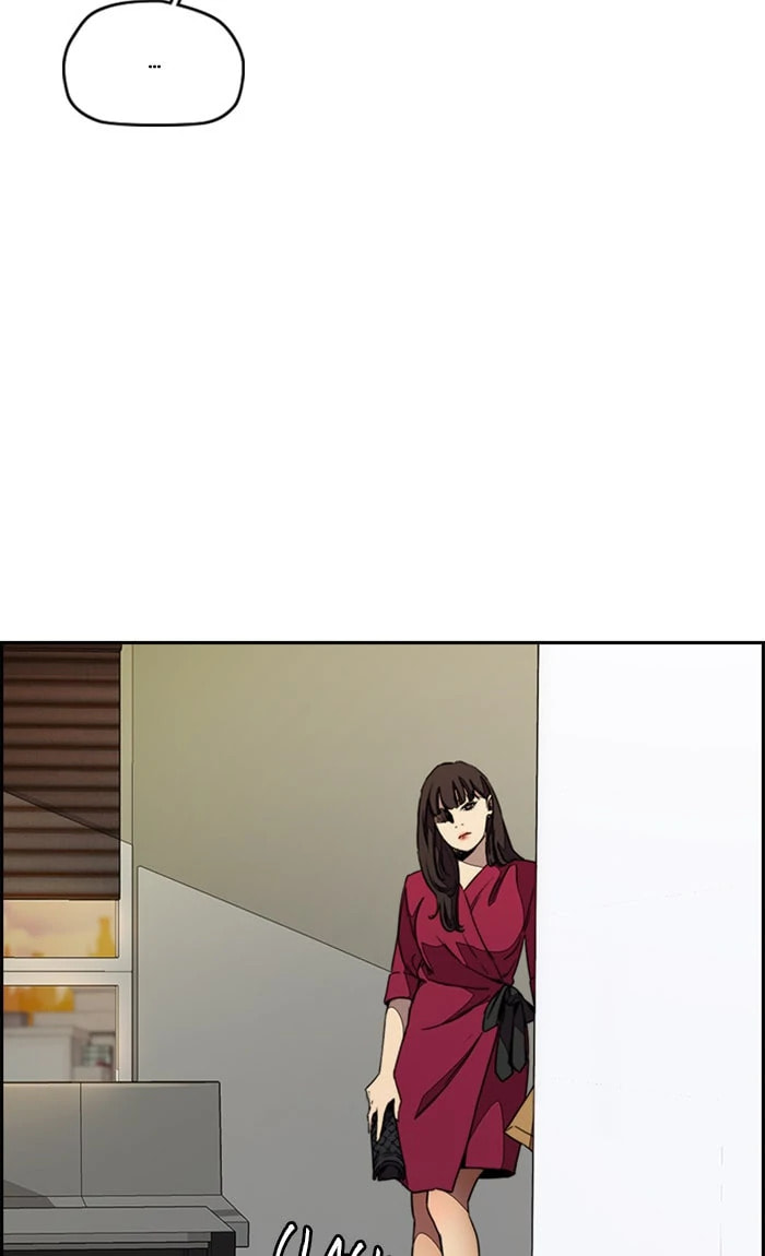Wind Breaker, chapter 360, image 58