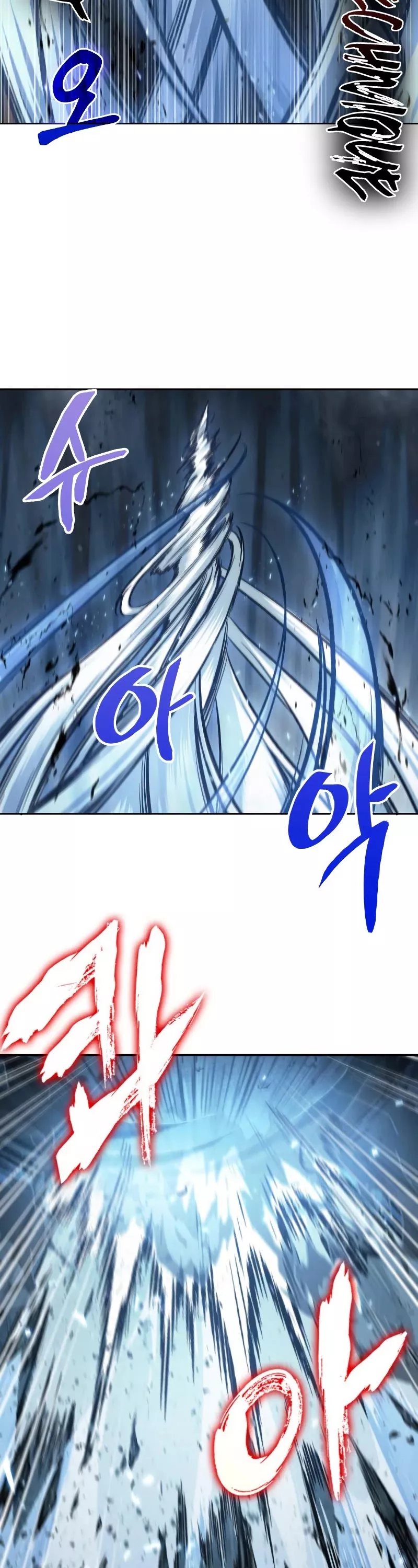 Nano Machine, chapter 75, image 3