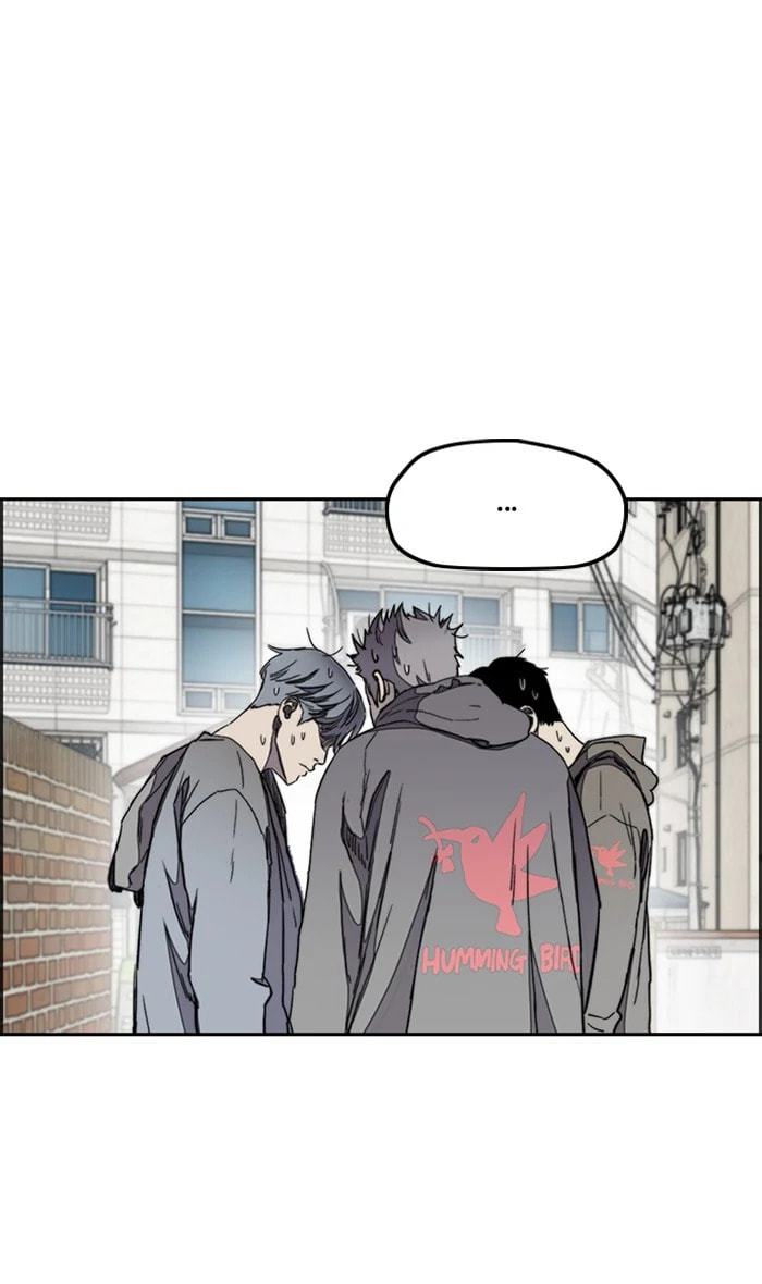 Wind Breaker, chapter 273, image 16