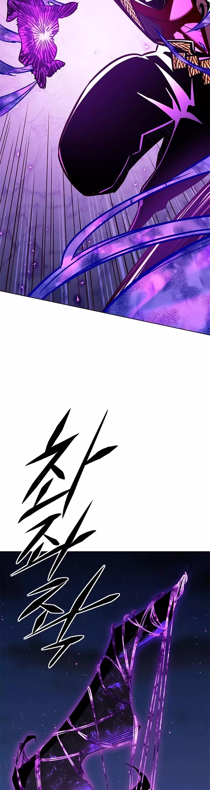 Eleceed, chapter 267, image 34
