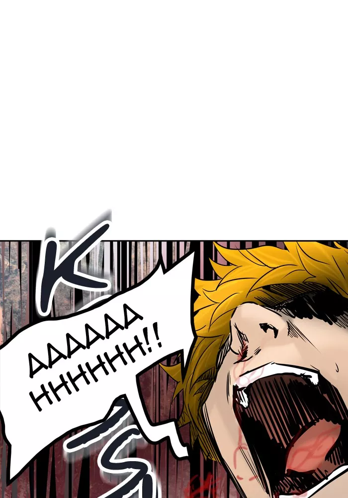 Tower of God, chapter 306, image 88