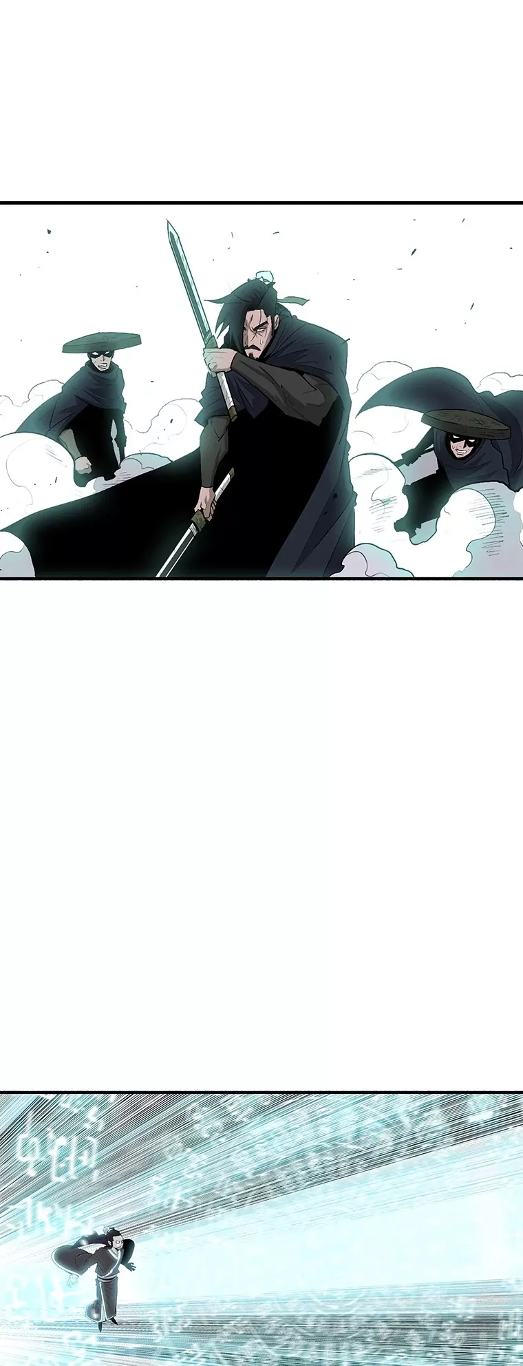 Legend of the Northern Blade, chapter 126, image 6