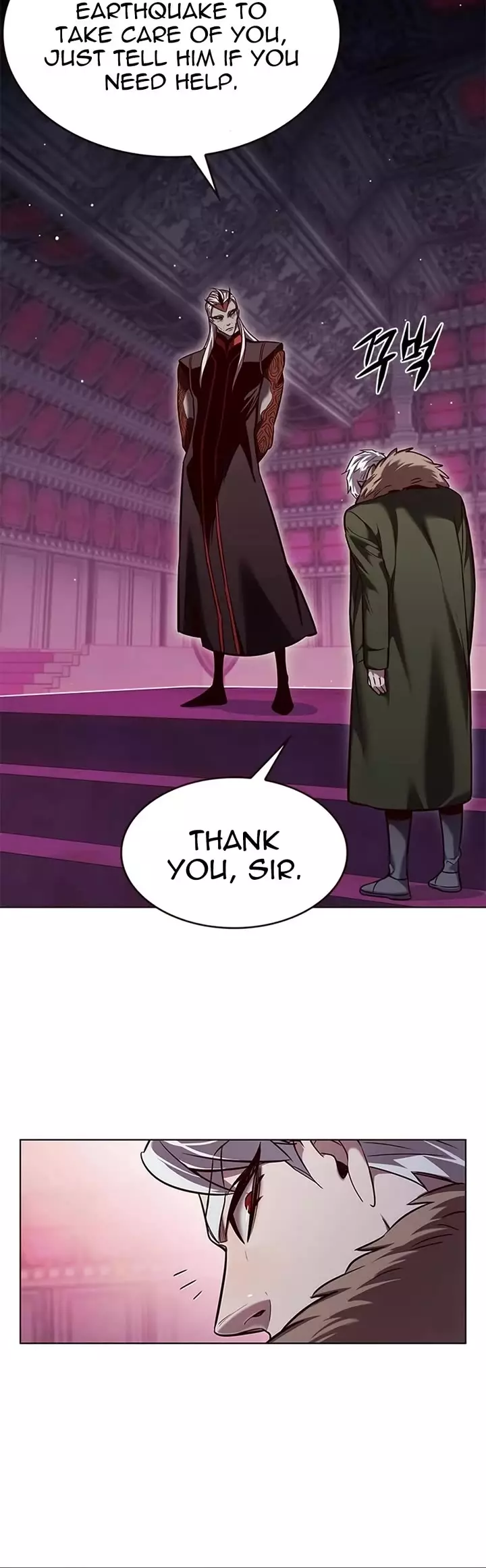 Eleceed, chapter 257, image 5