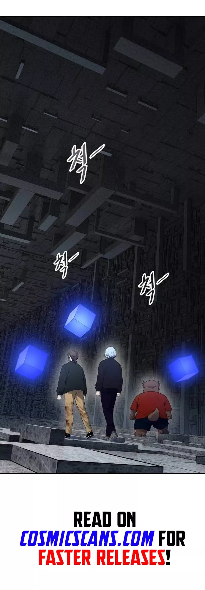 Tower of God, chapter 612, image 28