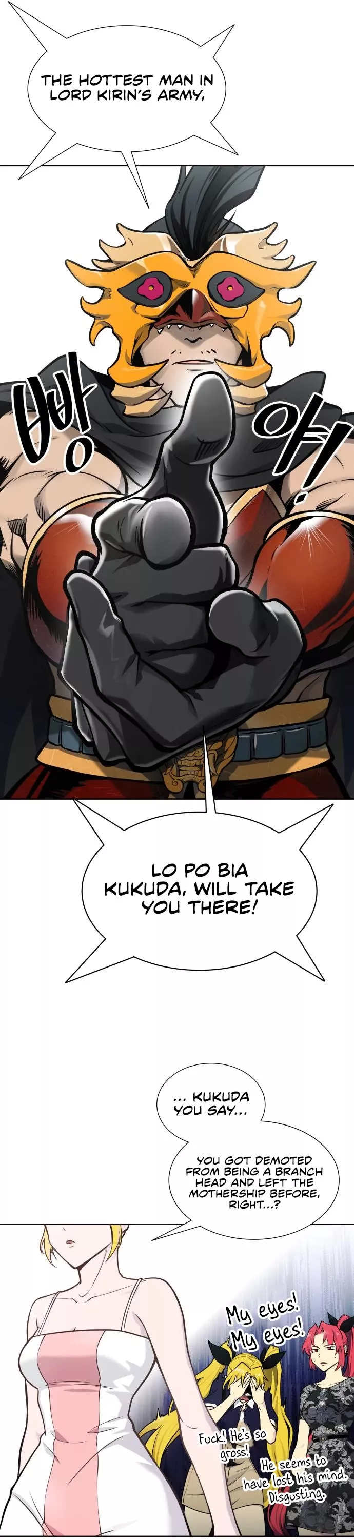 Tower of God, chapter 591, image 30