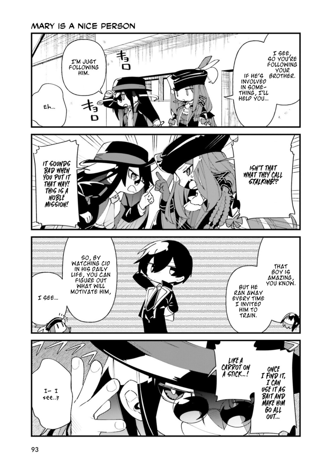 Kage no Jitsuryokusha ni Naritakute! Shadow Gaiden, chapter 34, image 9