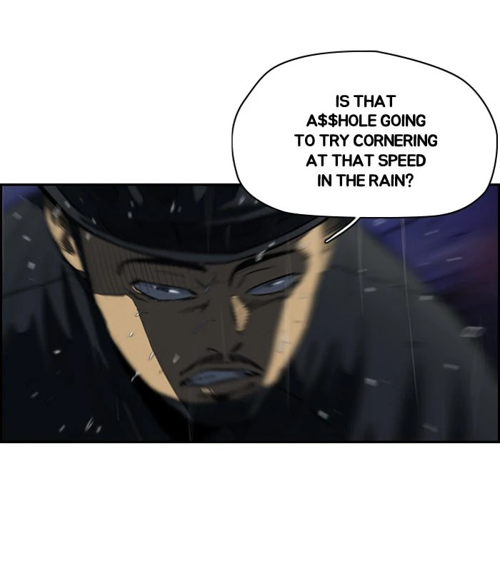 Wind Breaker, chapter 109, image 27
