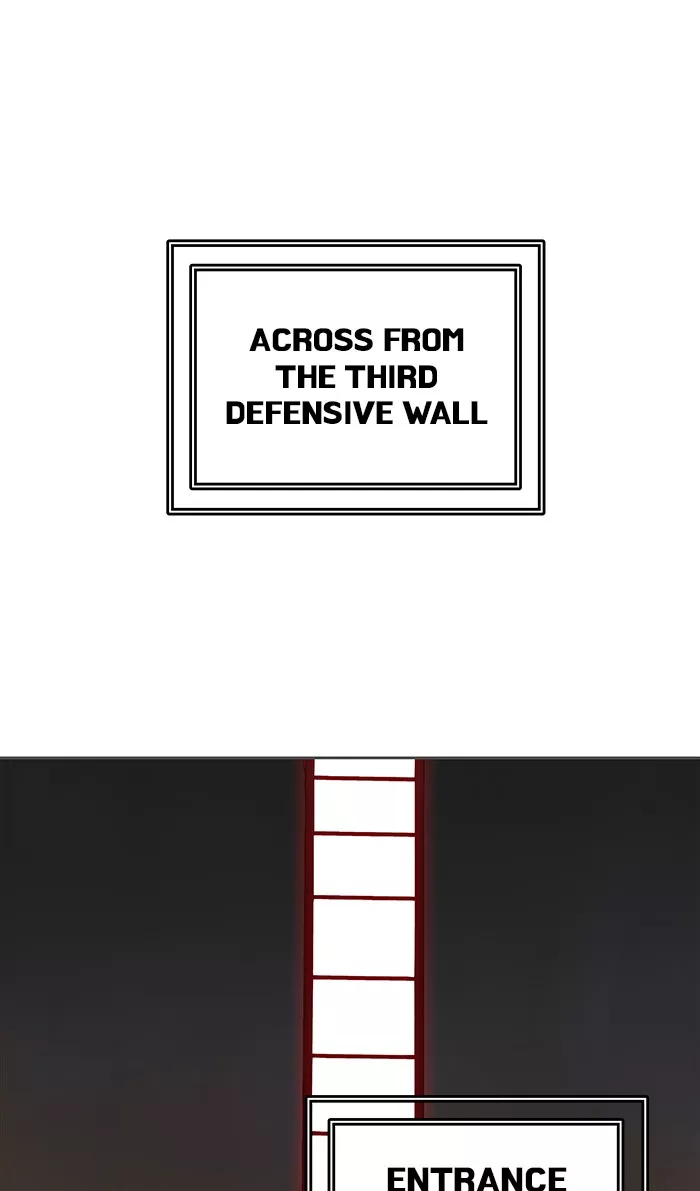 Tower of God, chapter 469, image 25
