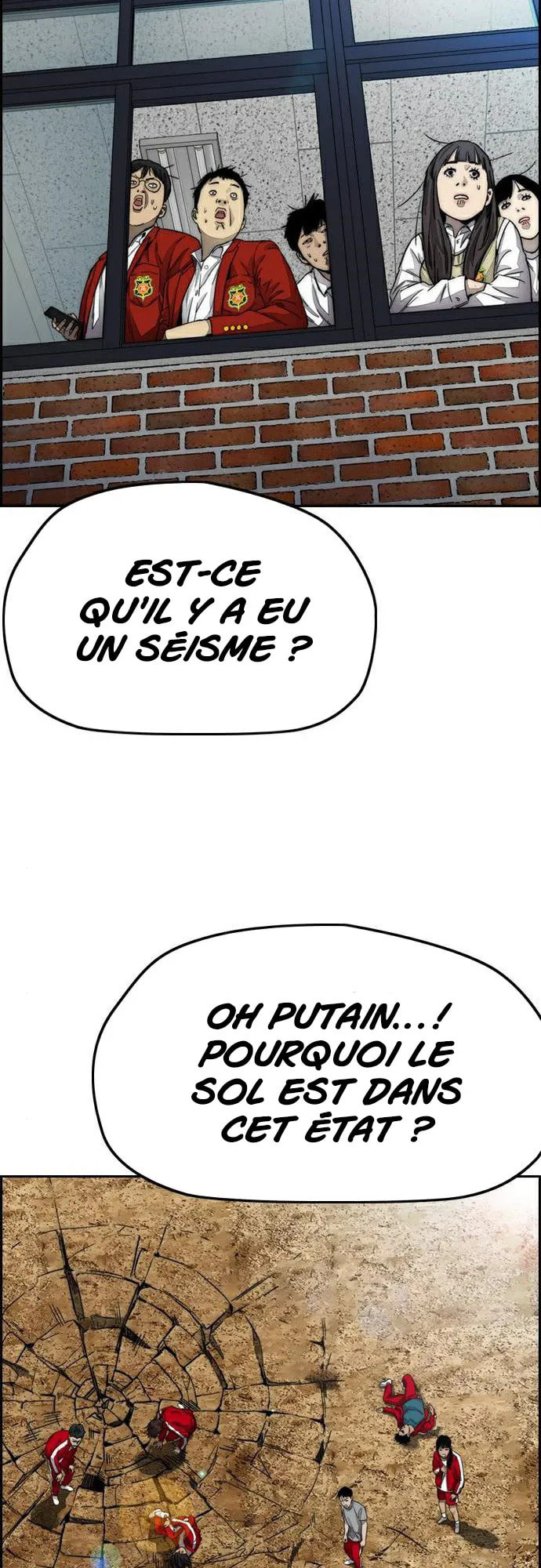 Wind Breaker, chapter 9, image 19