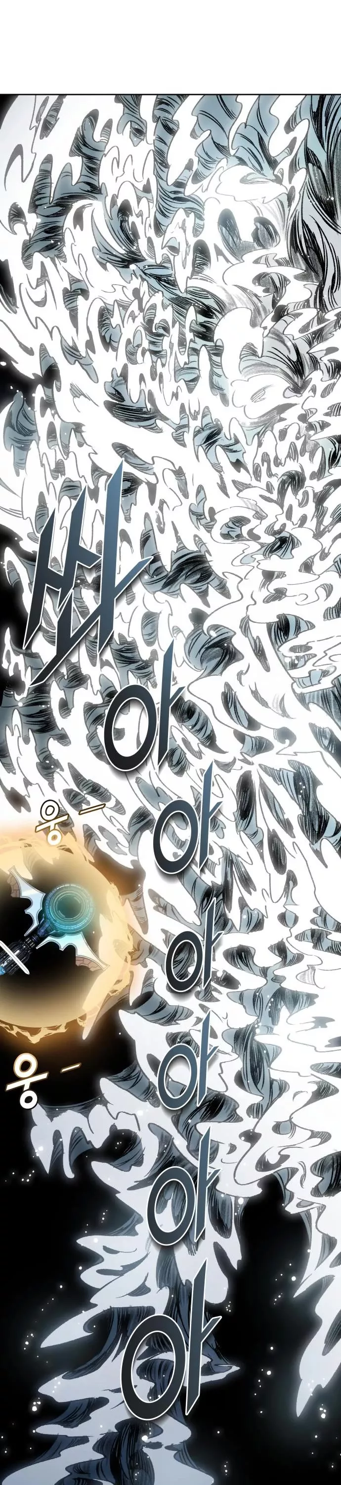 Tower of God, chapter 599, image 22