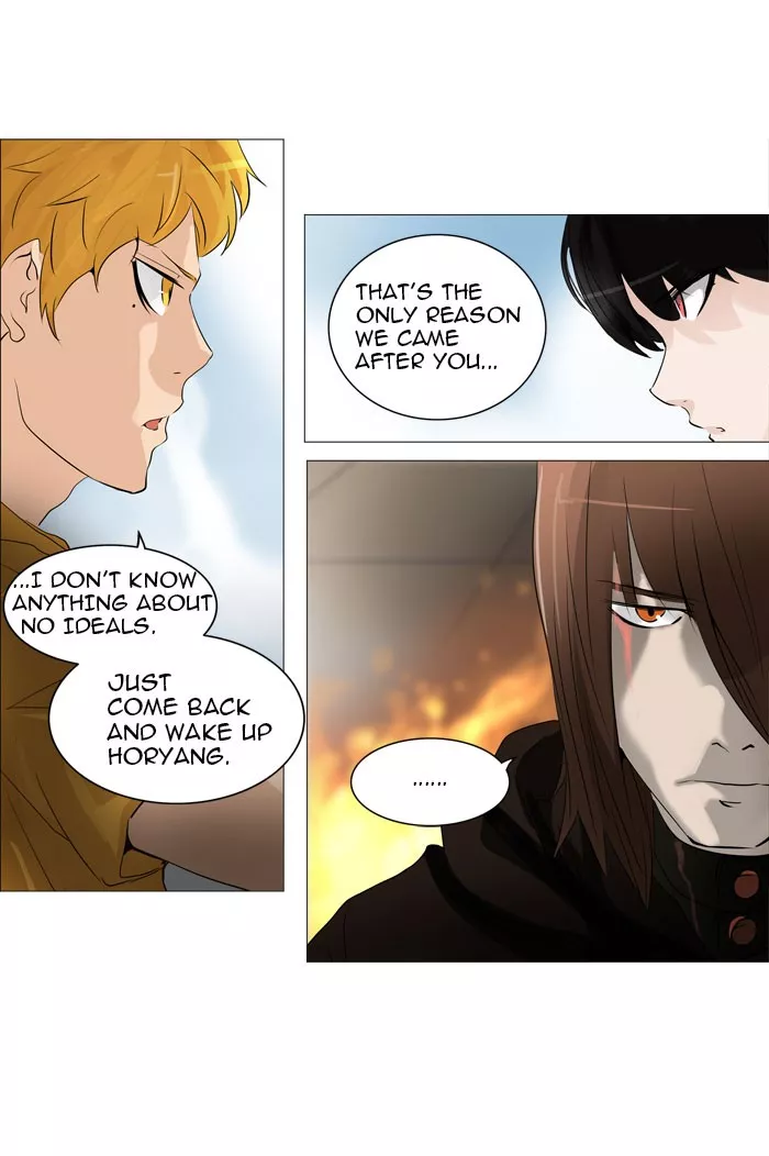 Tower of God, chapter 225, image 39