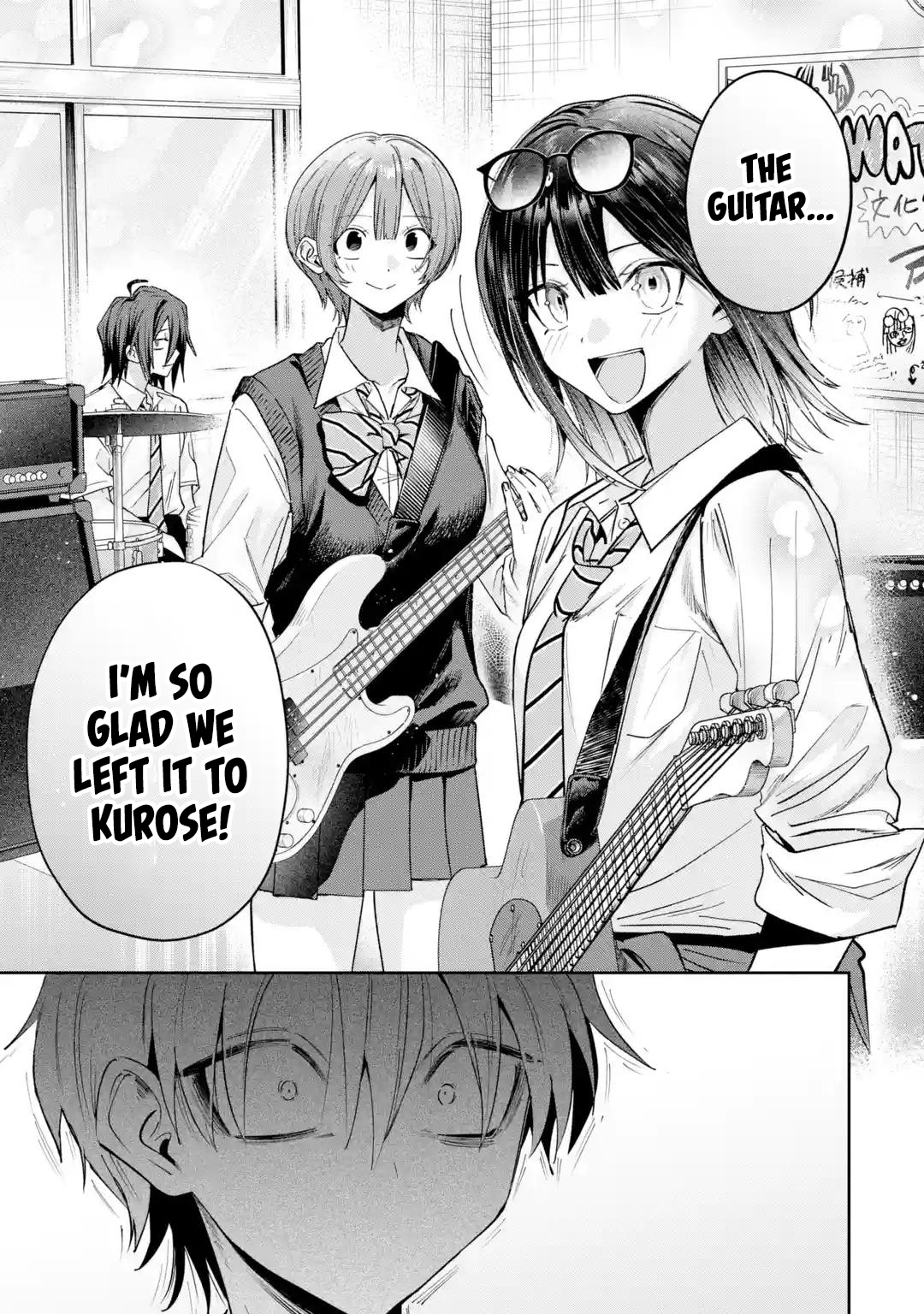Haimiya-senpai wa Kowakute Kawaii, chapter 41, image 8