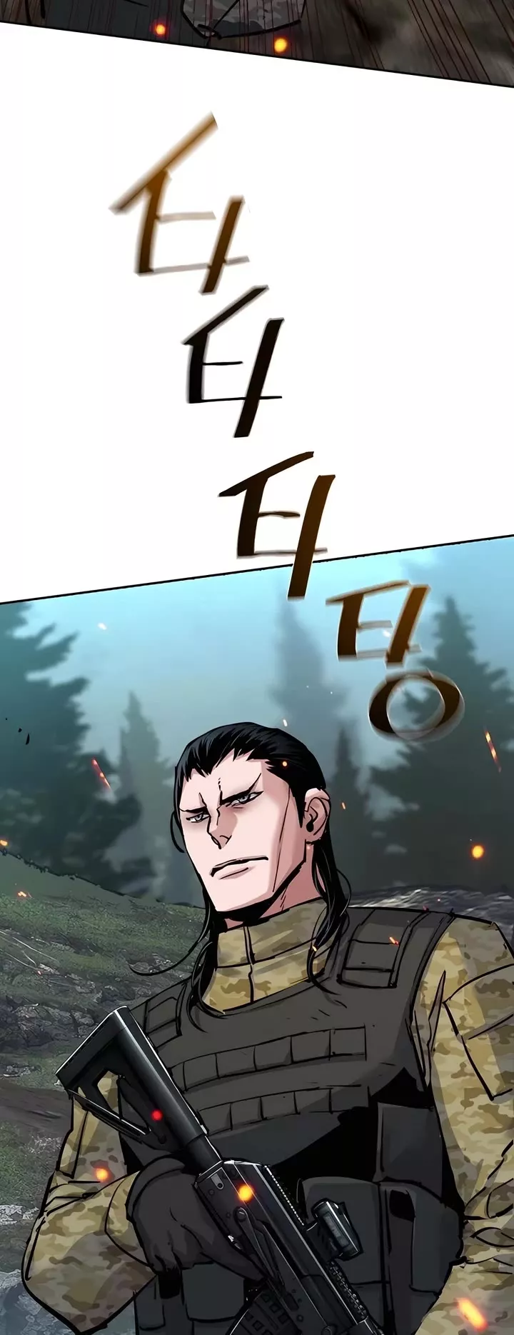Teenage Mercenary, chapter 249, image 54