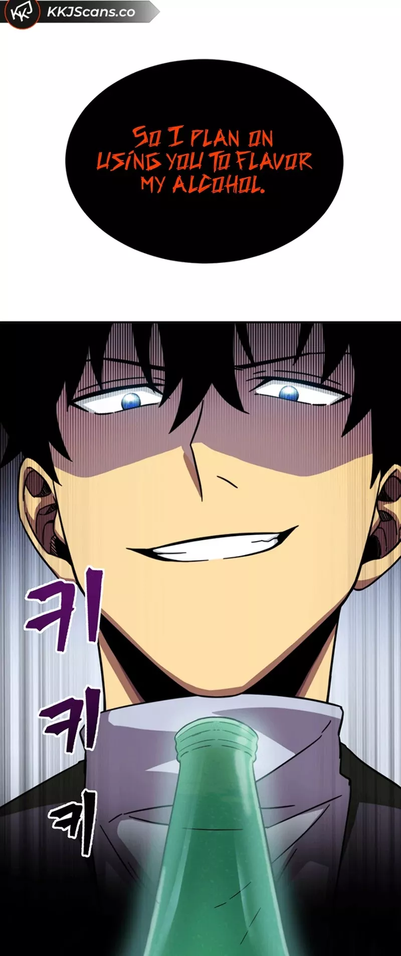 Tomb Raider King, chapter 52, image 14