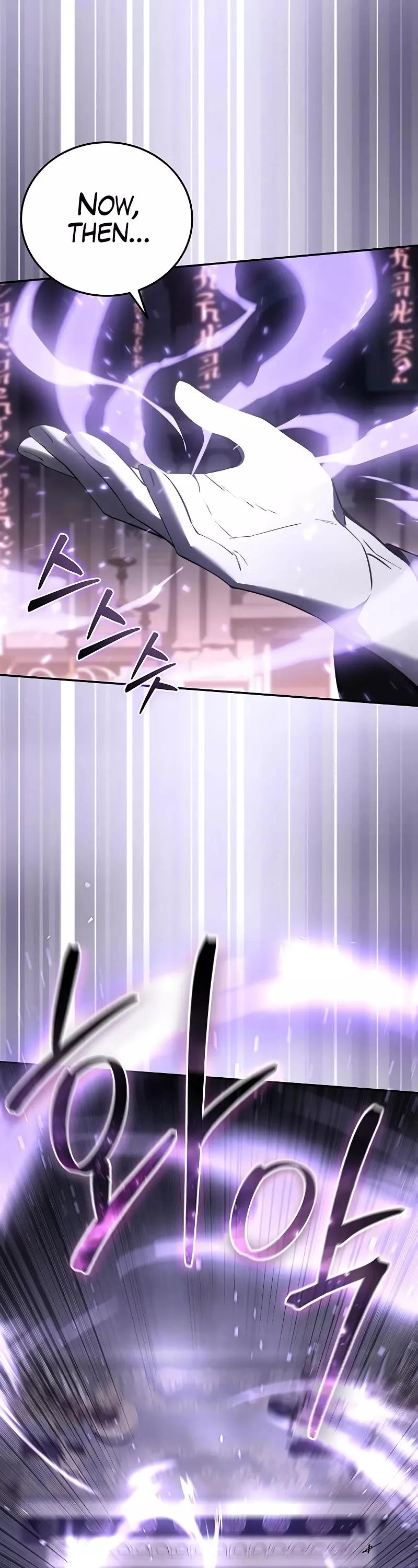 Star-Fostered Swordmaster, chapter 49, image 40