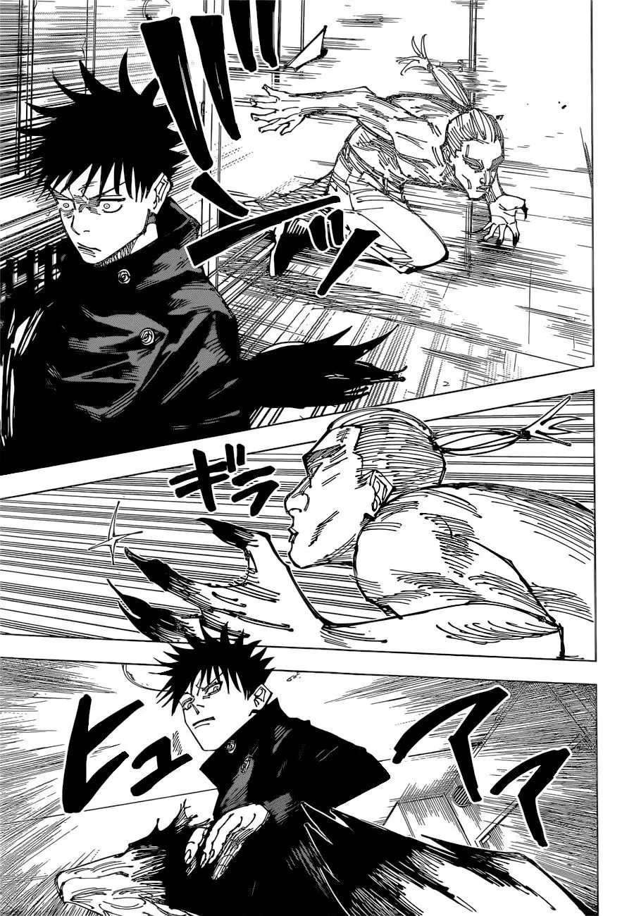Jujutsu Kaisen, chapter 167, image 14