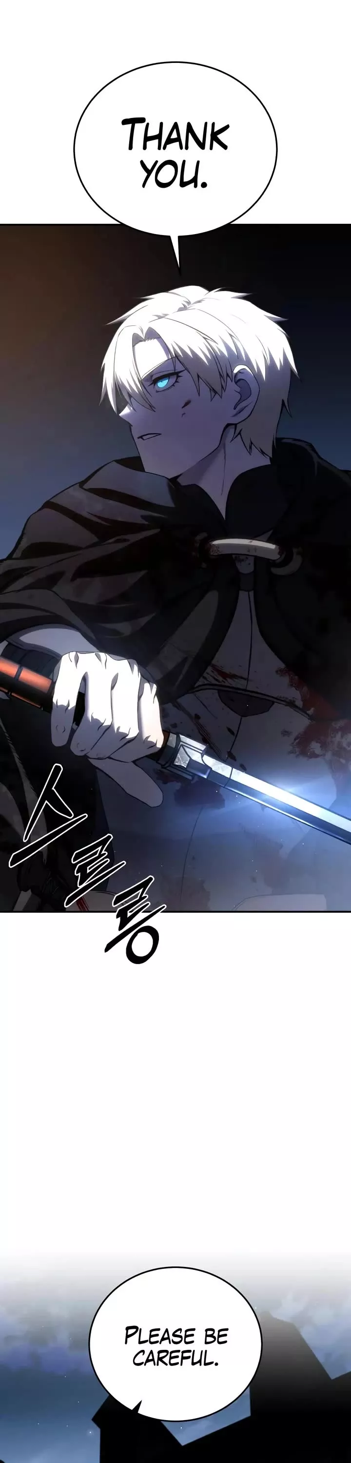 Star-Fostered Swordmaster, chapter 37, image 43