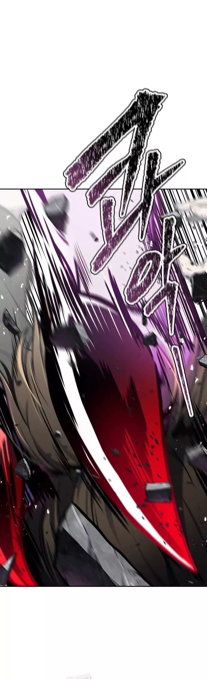 Tower of God, chapter 611, image 53