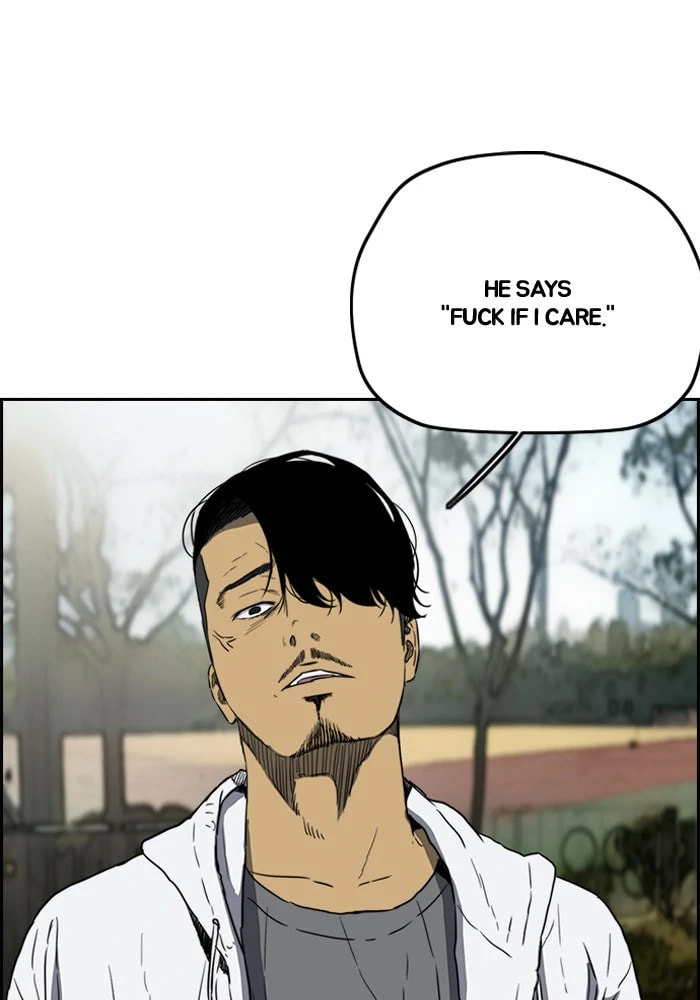 Wind Breaker, chapter 204, image 4