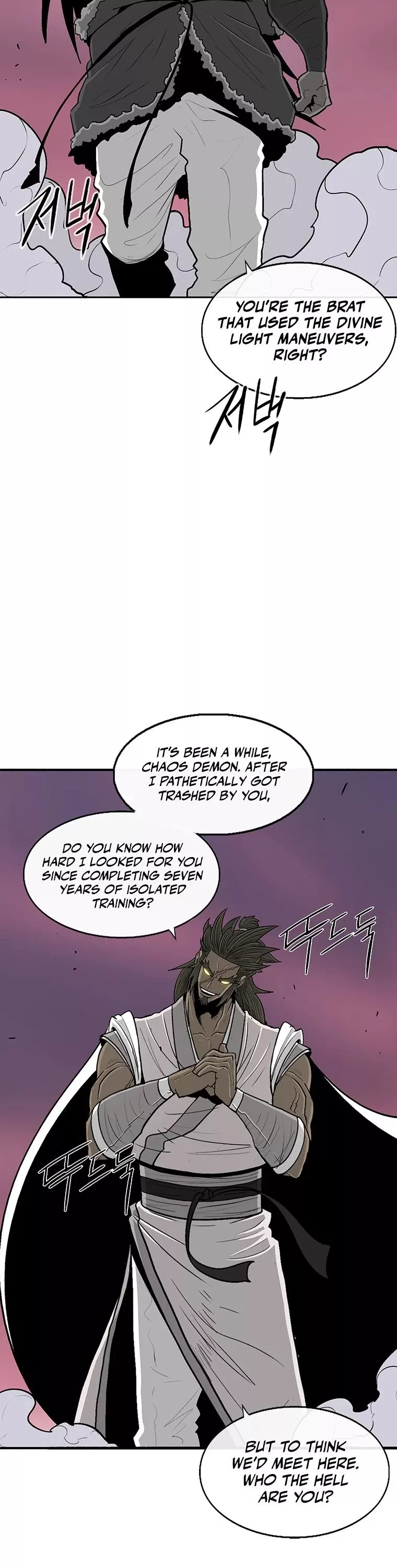 Legend of the Northern Blade, chapter 122, image 18