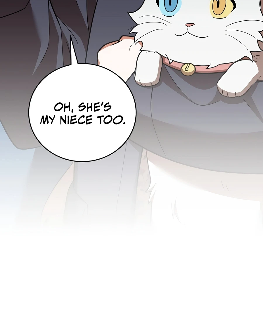 The Novel’s Extra, chapter 164, image 8