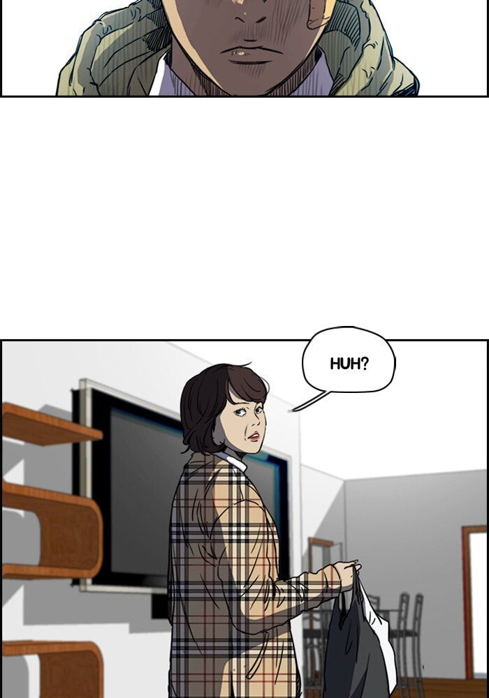 Wind Breaker, chapter 197, image 4