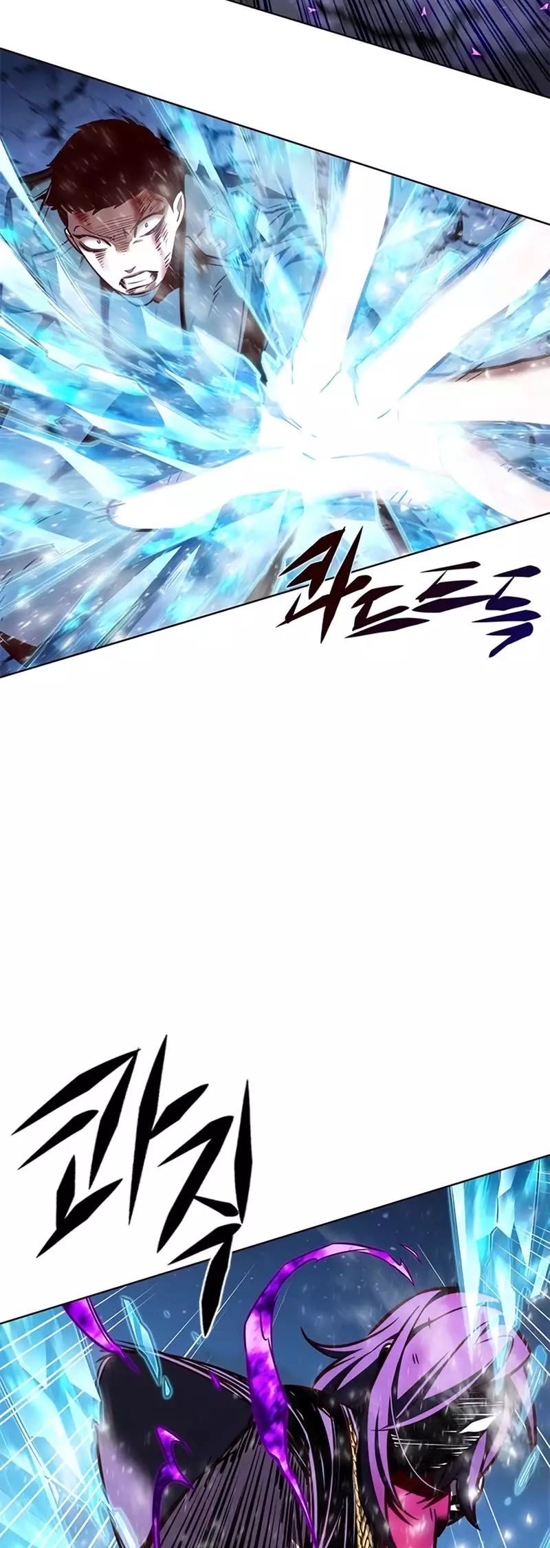 Eleceed, chapter 267, image 43