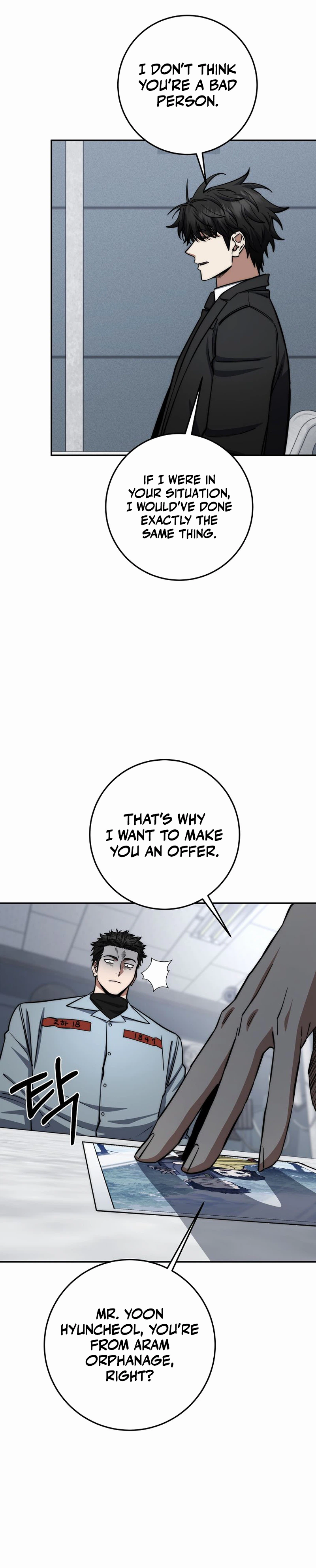 The Civil Servant of the Sword Returns, chapter 90, image 8