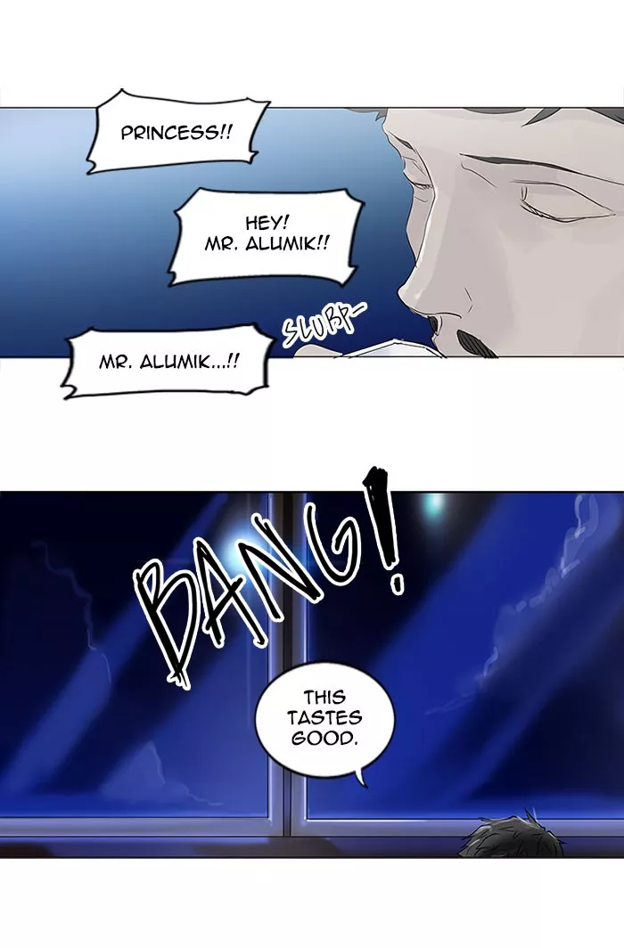 Tower of God, chapter 194, image 12