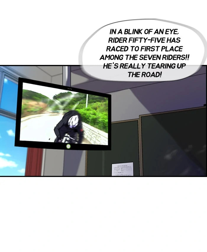Wind Breaker, chapter 75, image 14