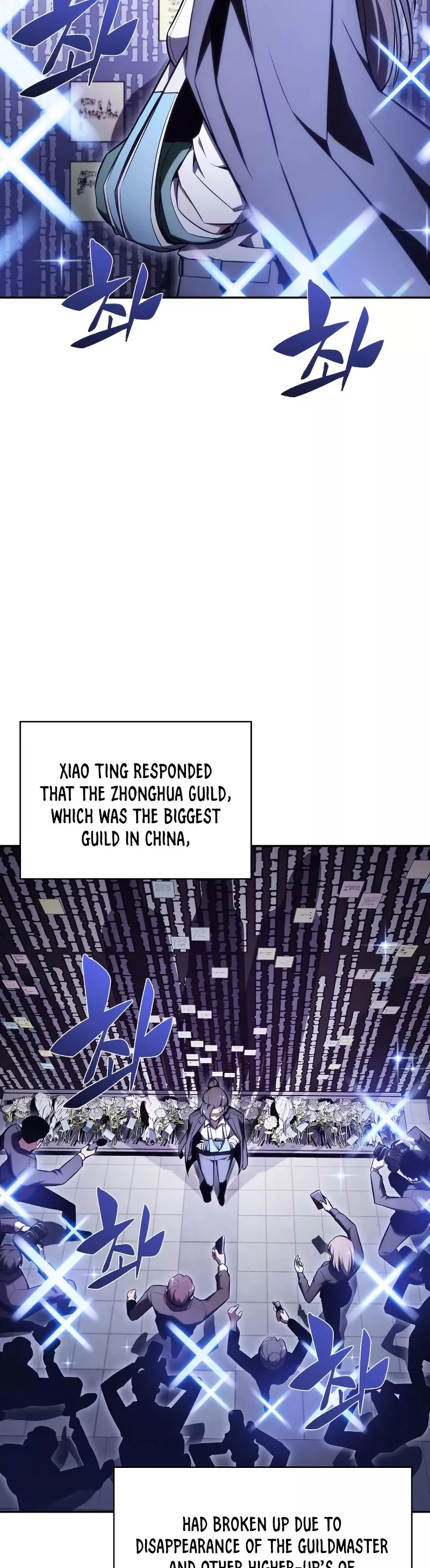 Solo Max-Level Newbie, chapter 108, image 17
