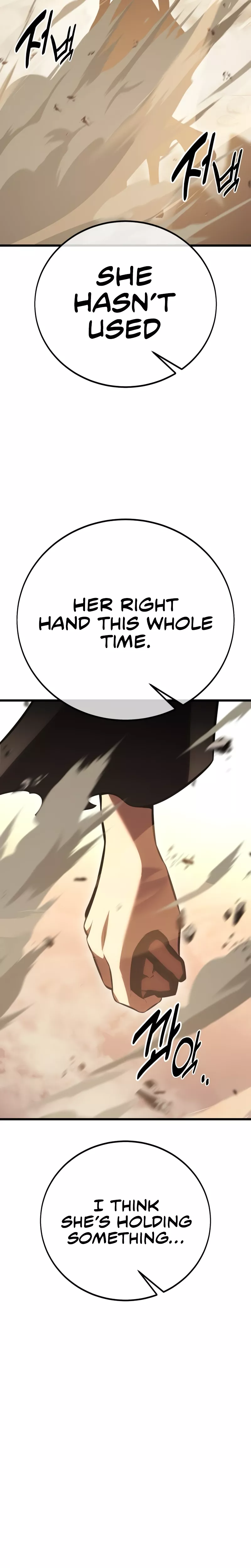 I Killed the Main Player, chapter 50, image 66