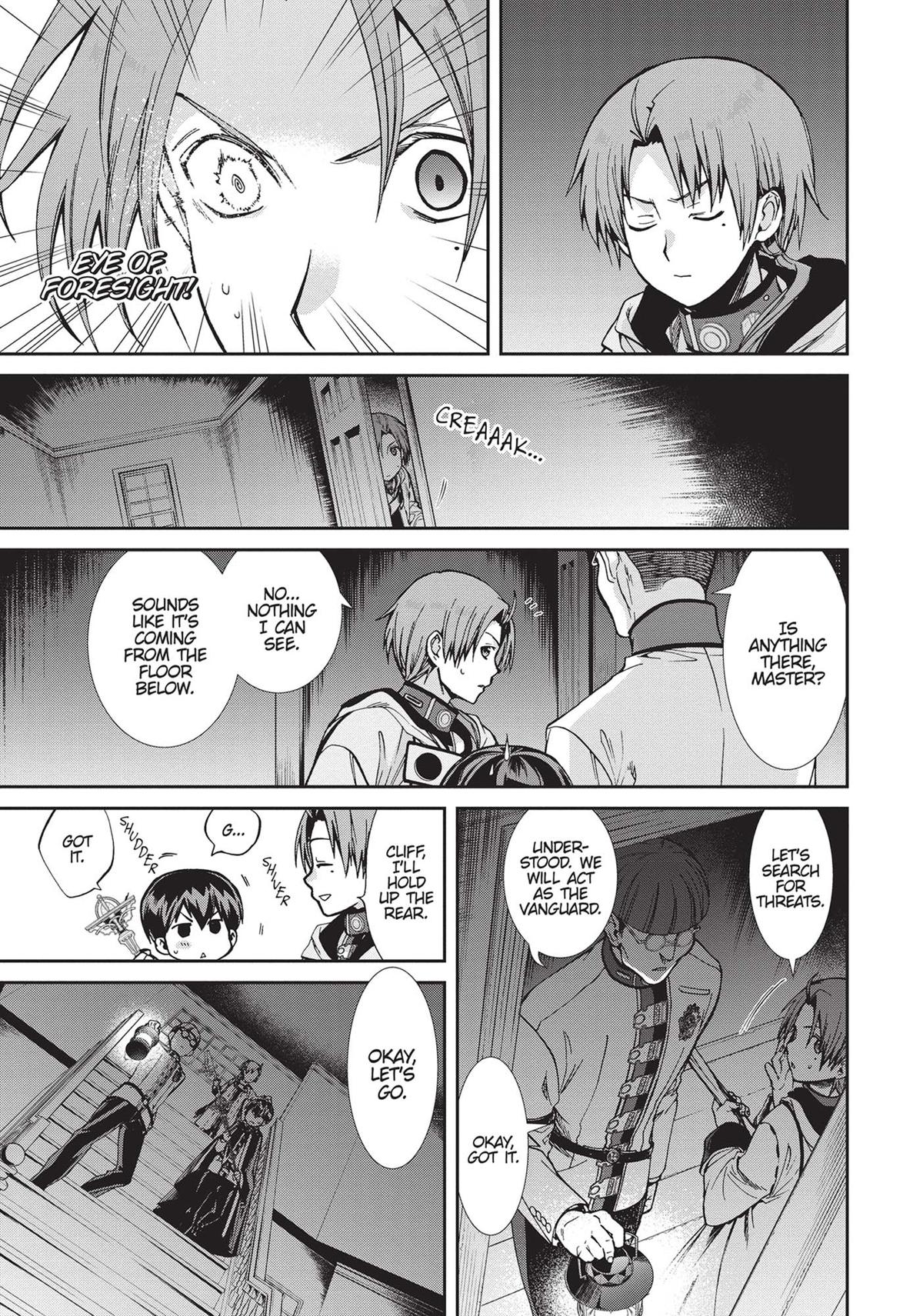 Mushoku Tensei: Jobless Reincarnation, chapter 79, image 3