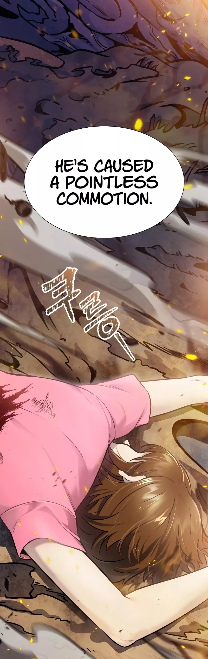Tower of God, chapter 637, image 73