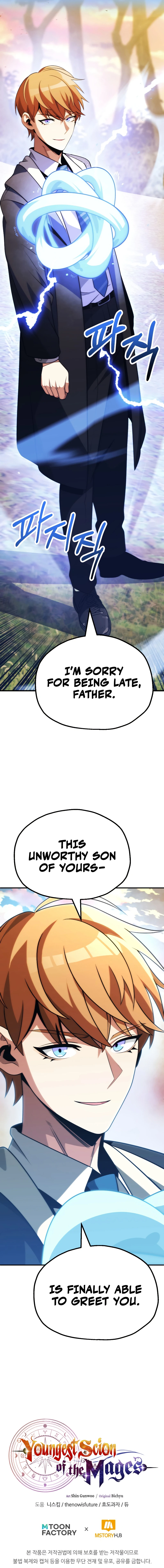 Youngest Scion of the Mages, chapter 88, image 11