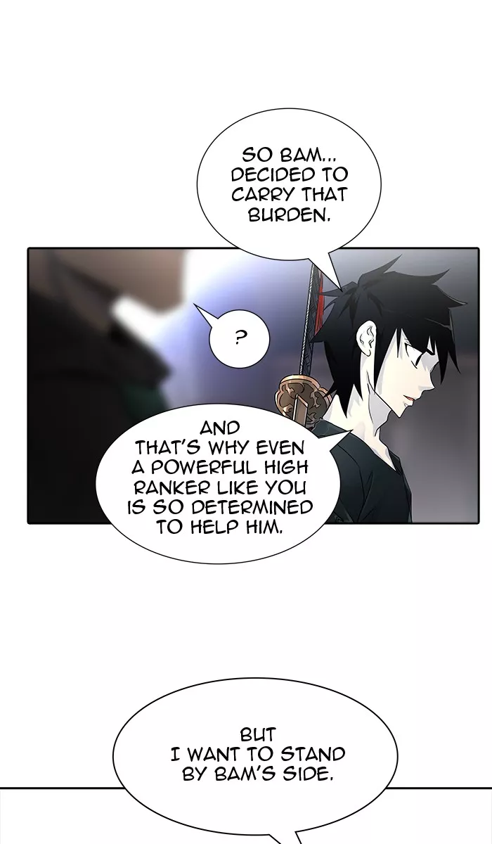 Tower of God, chapter 493, image 30