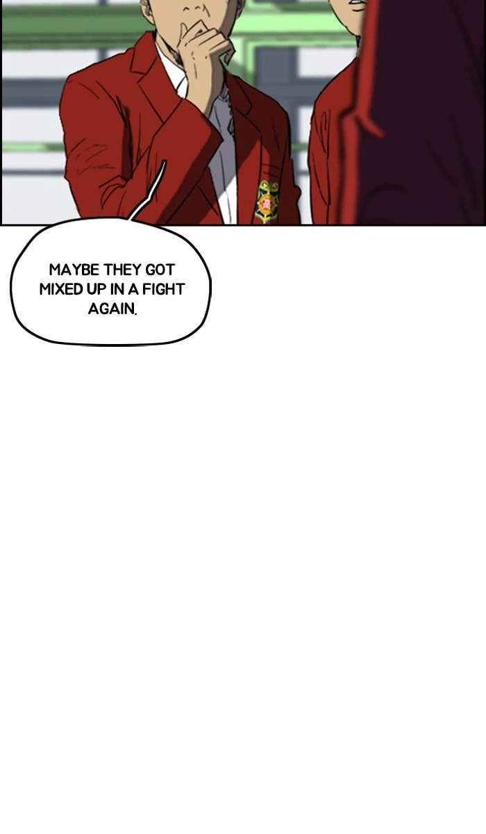 Wind Breaker, chapter 235, image 68