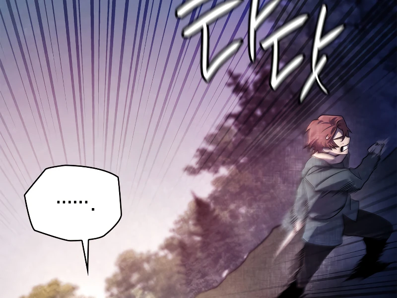 Infinite Mage, chapter 62, image 6