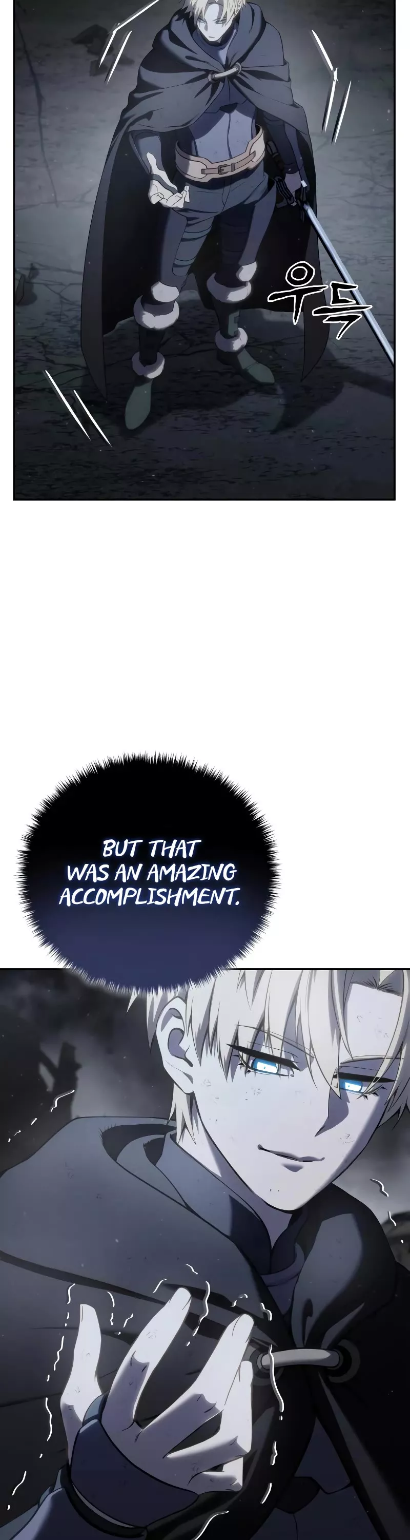 Star-Fostered Swordmaster, chapter 53, image 51