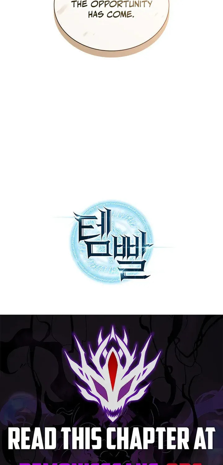 Overgeared (Team Argo), chapter 273.5, page 147