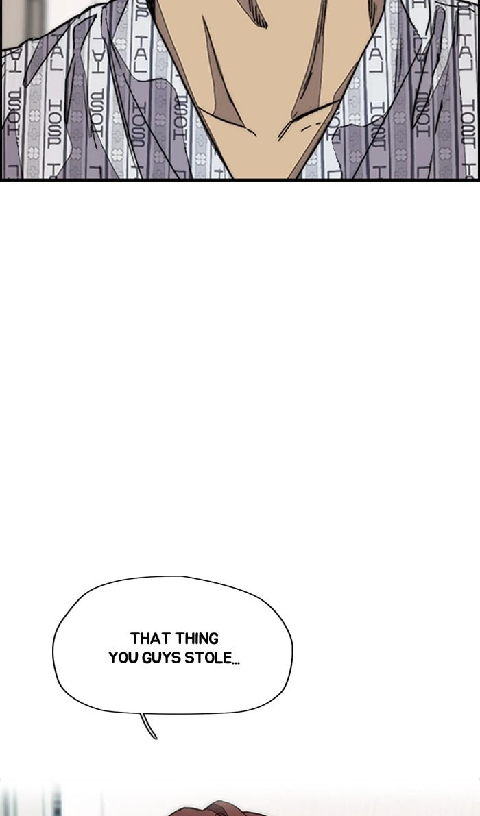 Wind Breaker, chapter 368, image 12